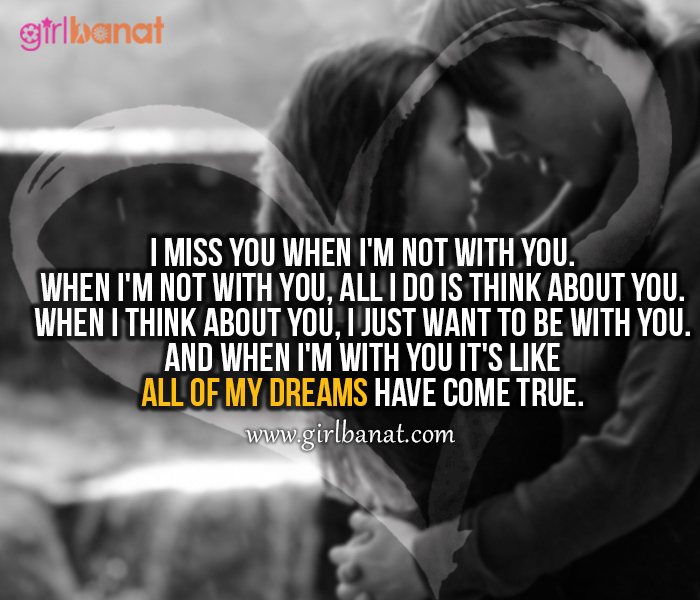 Sweet Love Quotes and Messages